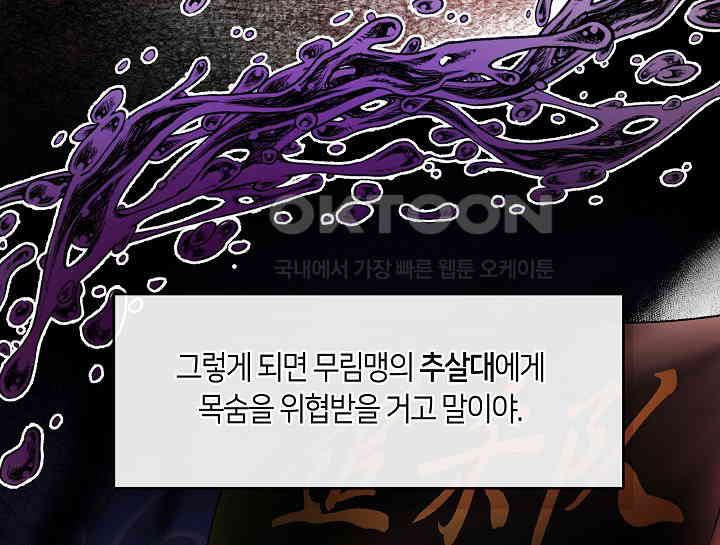 1731152118940us7jy4s8phk.jpg
