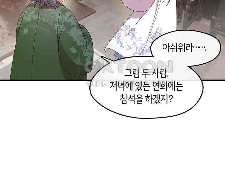 17311521208007l7itenyex.jpg