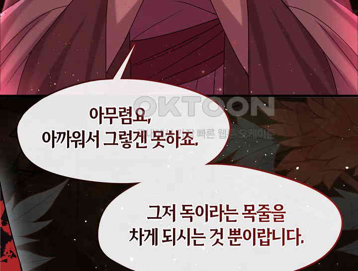 1731152259512ncyn67utbk.jpg