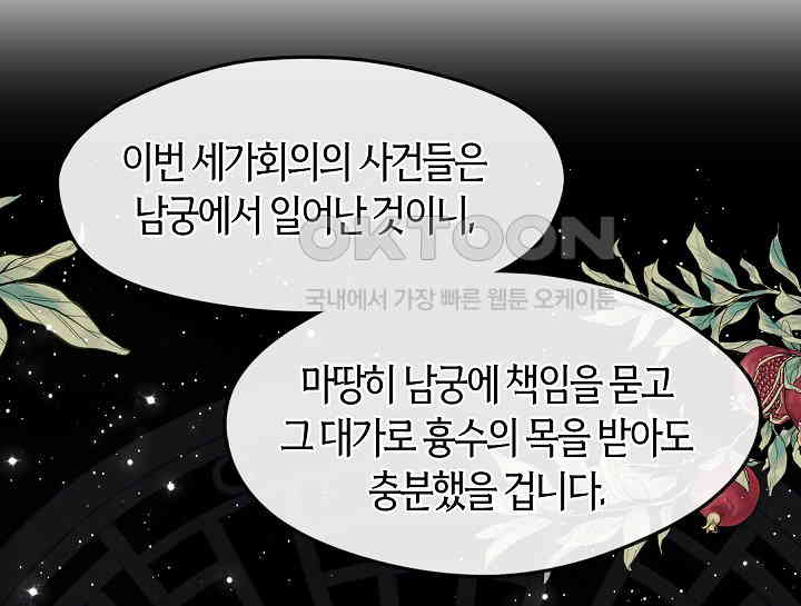 17311524163423cy9doh4ab9.jpg