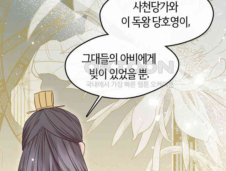 1731152418032sqhw3v7hbni.jpg