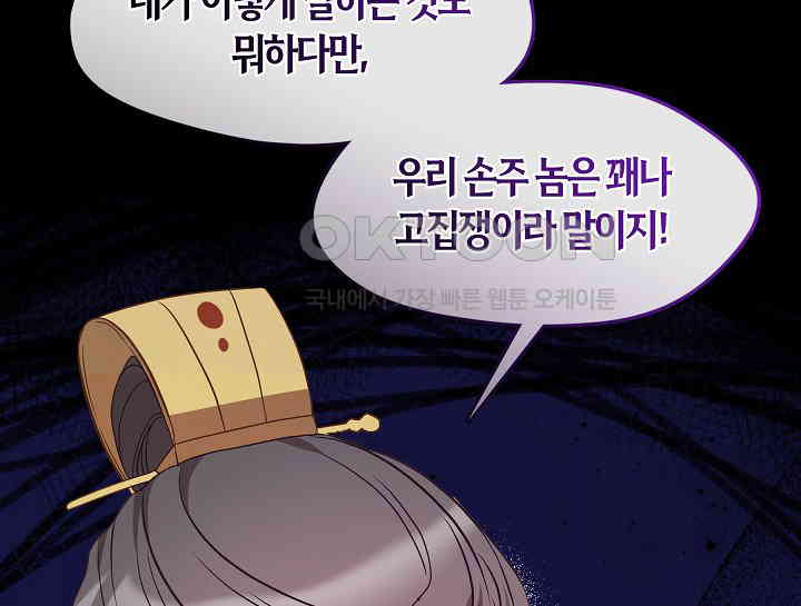 1731152434929l6dbuorm02i.jpg