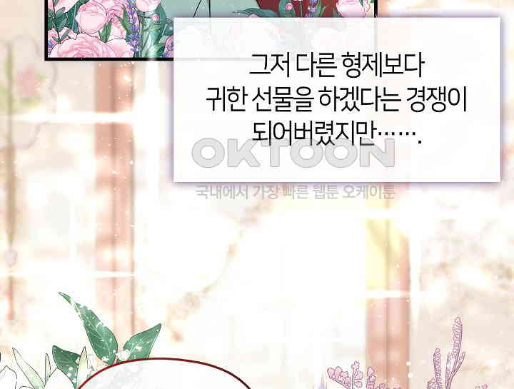1731152516534jyi41uu1hq.jpg