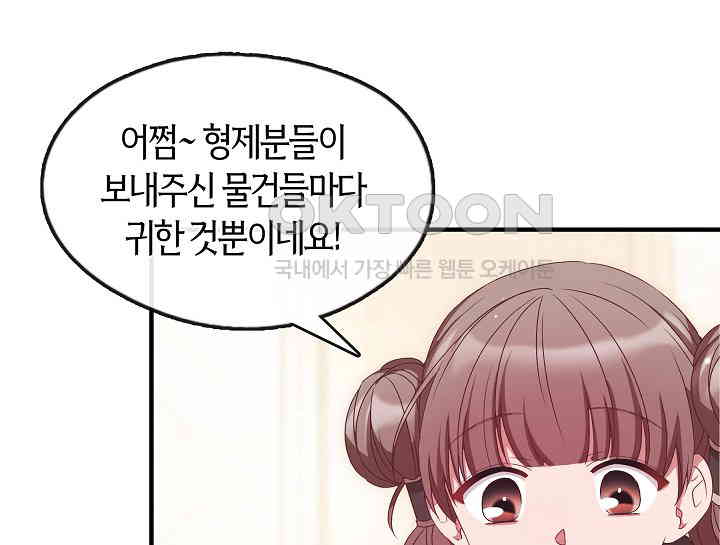 17311525171511hcmujiurgy.jpg