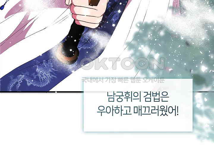 1731152524423pjroqsewh9j.jpg