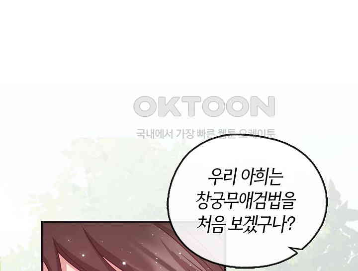 1731152524576fg33iok9es.jpg