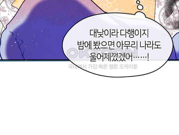 1731152530479jlgxka4246j.jpg