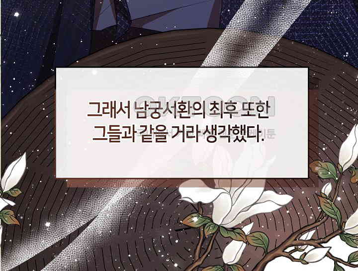 1731152544817hkfsxh928g.jpg