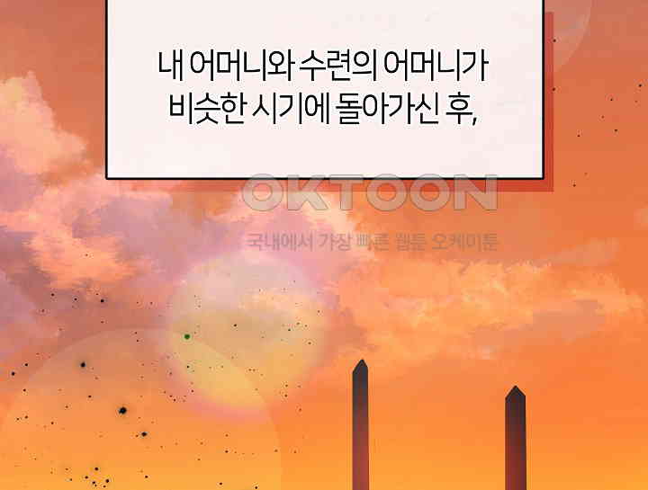 1731152562905icj4in0hehp.jpg