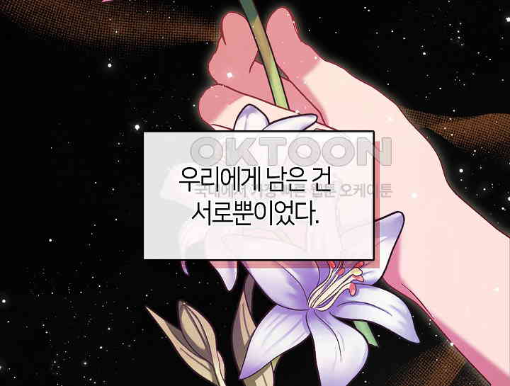 1731152563212a5jzi3uho6.jpg