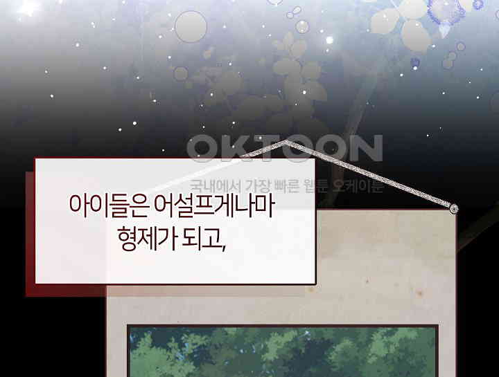 1731152591611xyfr0ildrjm.jpg