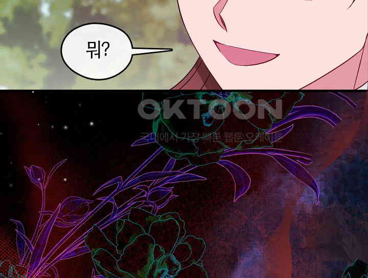 1731152749906n8q2g0di7io.jpg