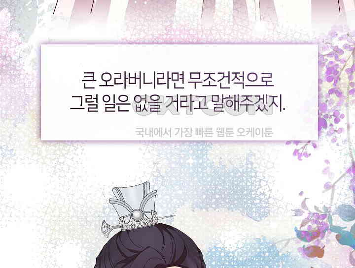 1731152751774xloujaq7qs.jpg