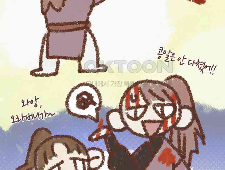 1731152760750pe07lefwyjs.jpg