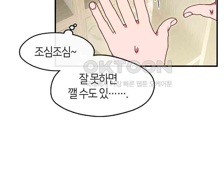 1731152775960bucga26ndw.jpg