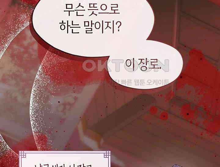 1731151715346duefkfv453t.jpg
