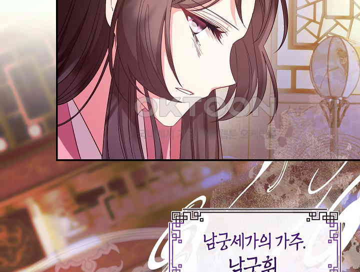 1731151720853syofkytf6ub.jpg