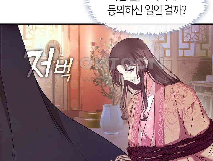 1731151721628wu872ds2ank.jpg