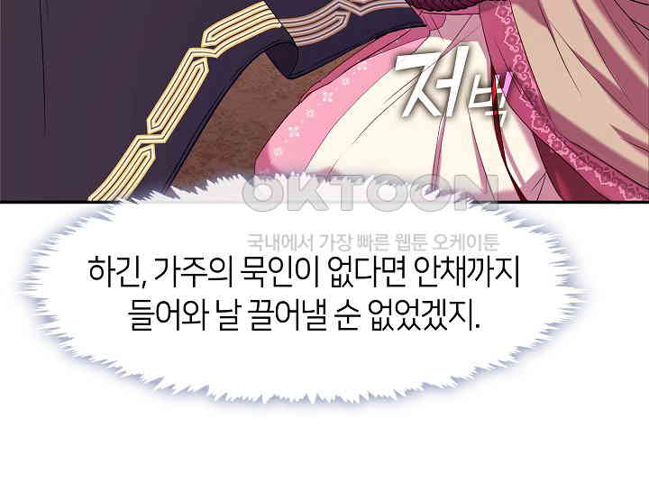 1731151721785igas09apkfg.jpg