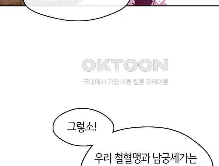 1731151725419whtfy6jiygd.jpg