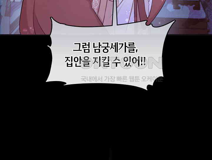 1731151728990r115v0hhgma.jpg