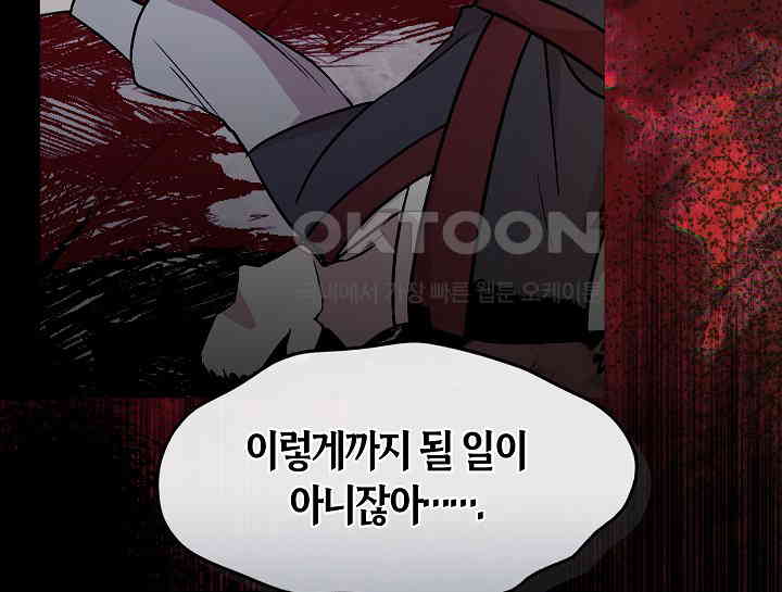 1731151729609qwmhrytggu.jpg