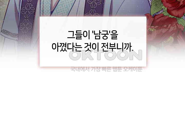 1731151740010nacpoqmcf.jpg