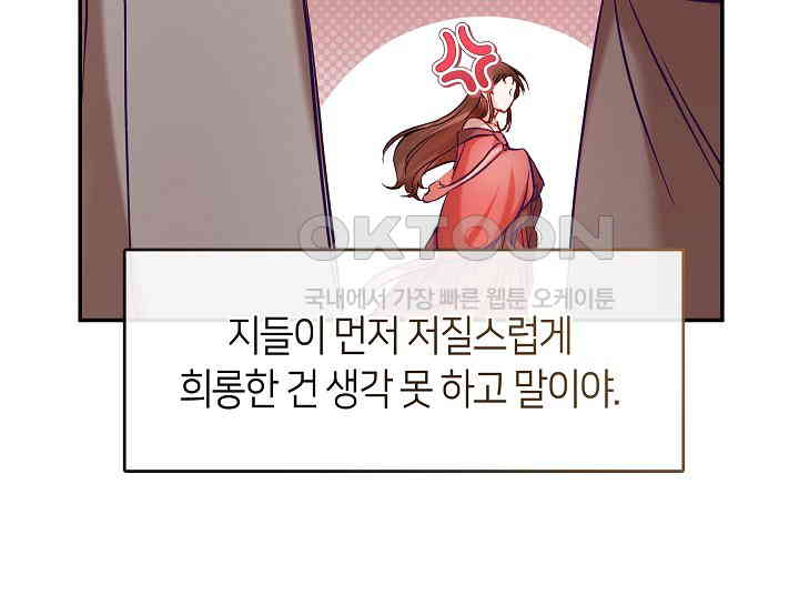 1731151799432wt8zwrfdymh.jpg