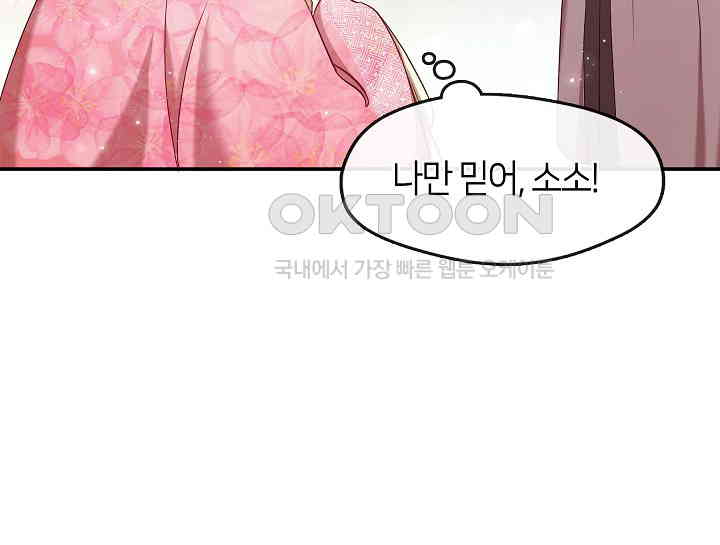 1731151803306pkiu4zkjm4g.jpg