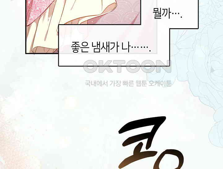 1731151805779zyz6qjyqbln.jpg