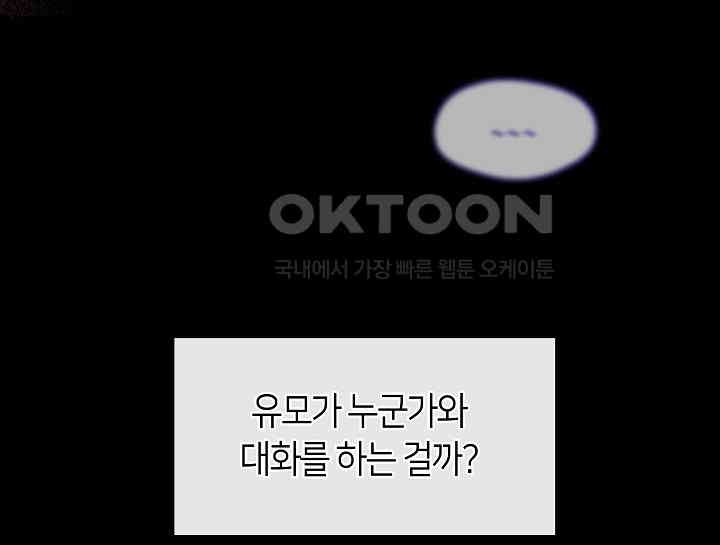 1731151806555bugs6xklj2.jpg