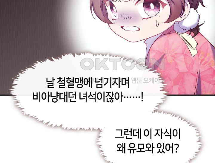 1731151811562esk7flff02g.jpg