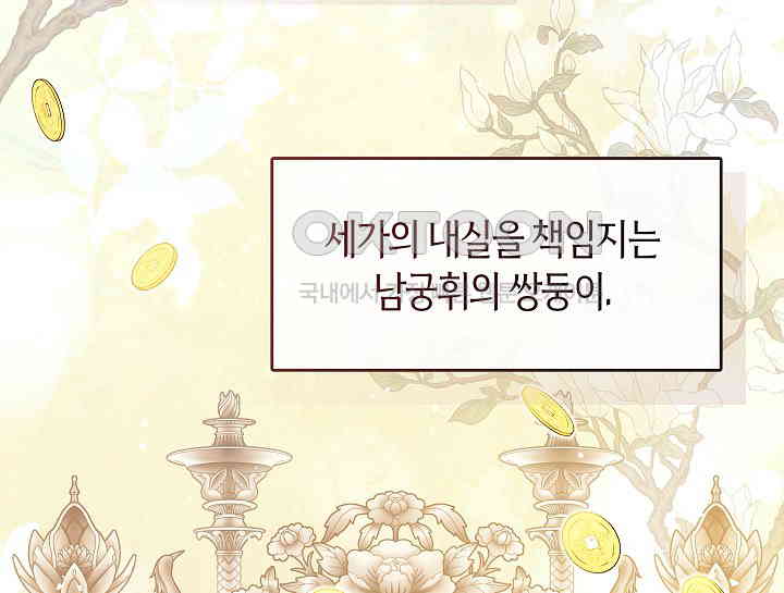 1731151844490im11sdl0ku.jpg
