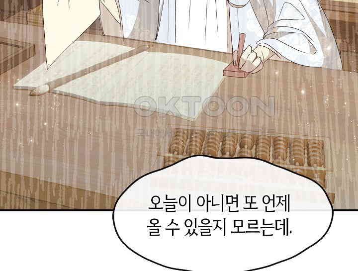 1731151857496oryaqtpss.jpg