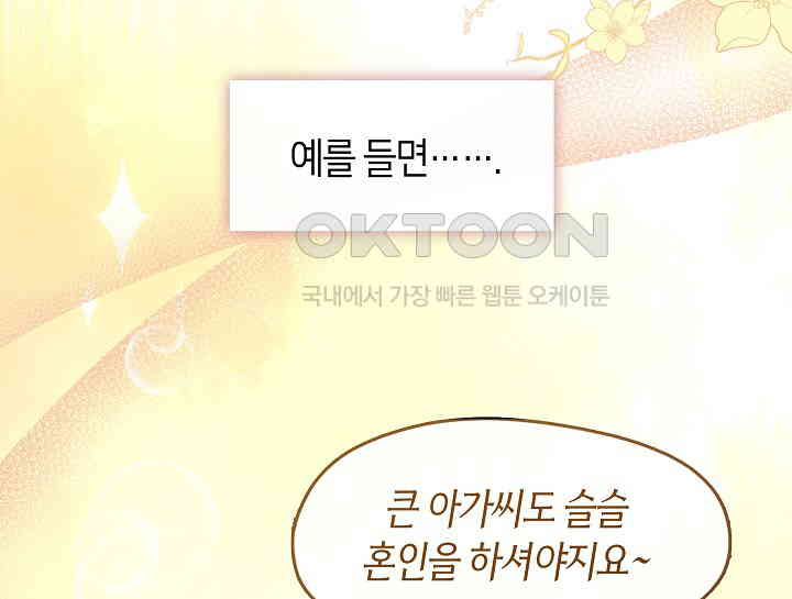 1731151877910nx76psonrmm.jpg