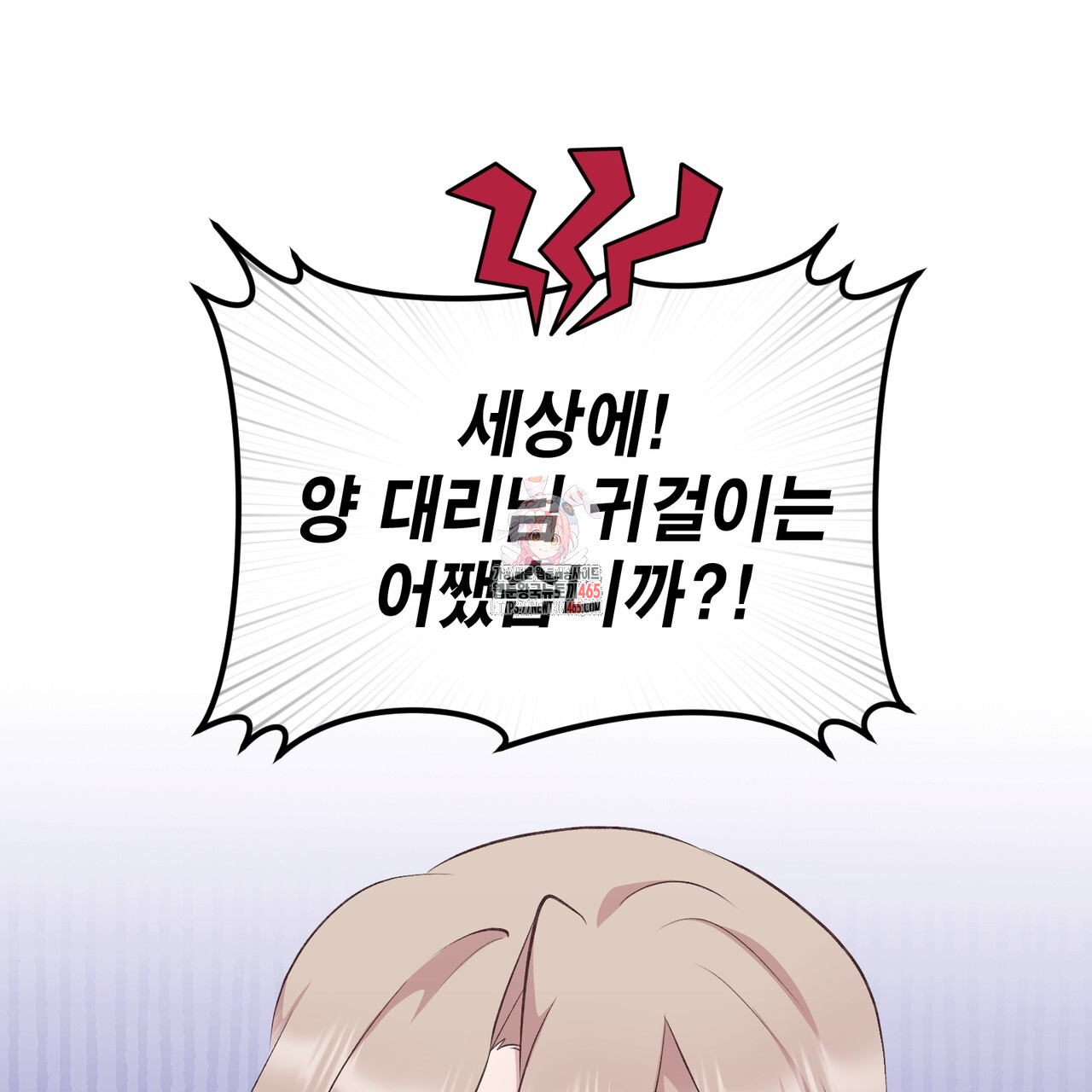17311527790742lypyy026s3.jpg