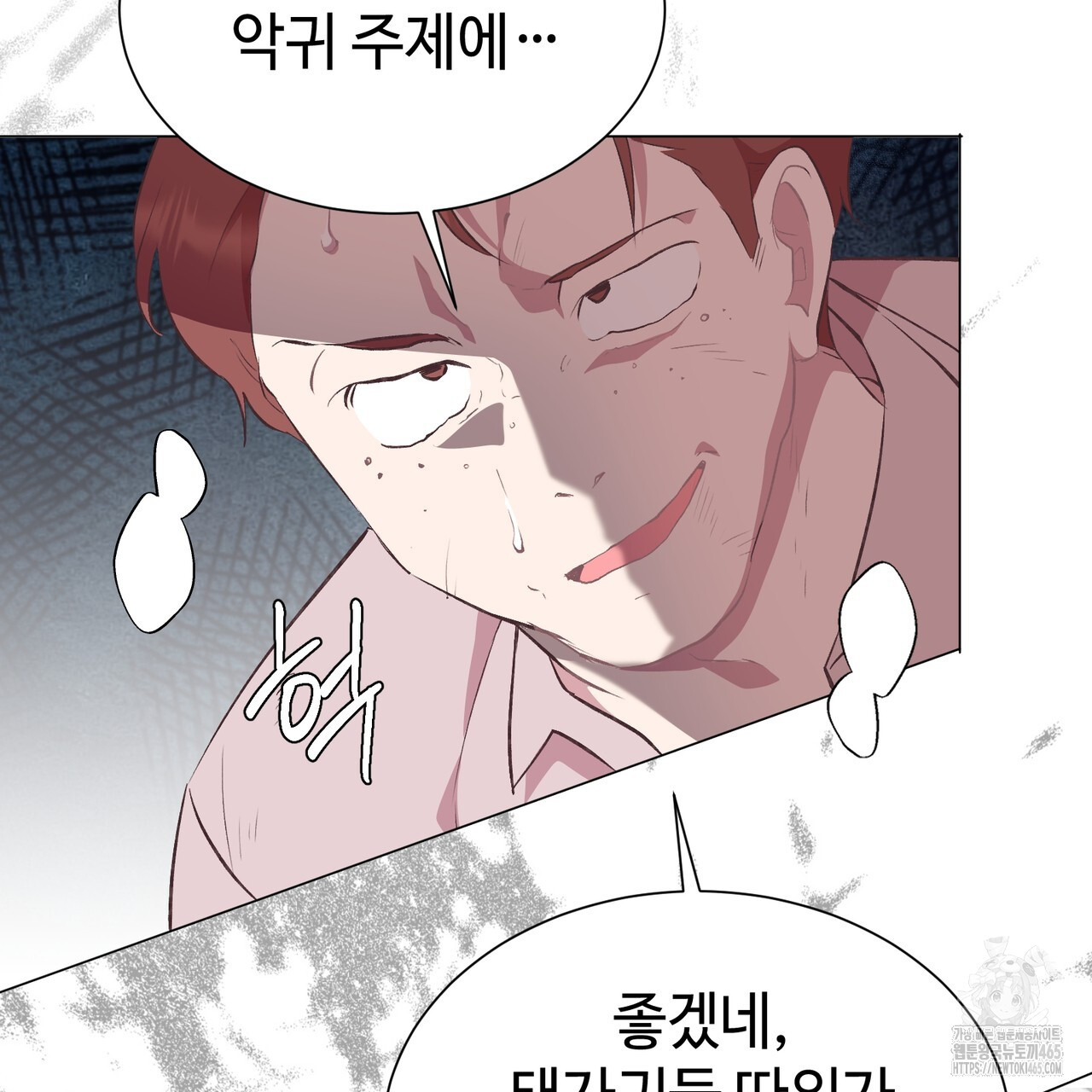 17311527882864qynnayvcmb.jpg