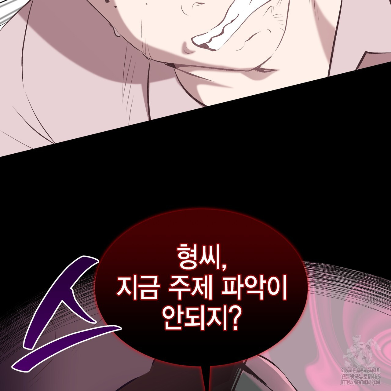 1731152788903inog5fuoxt.jpg