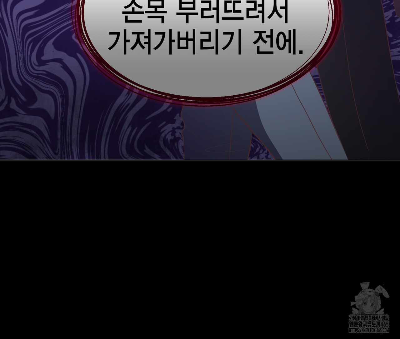 1731152800113ry6mree6xae.jpg