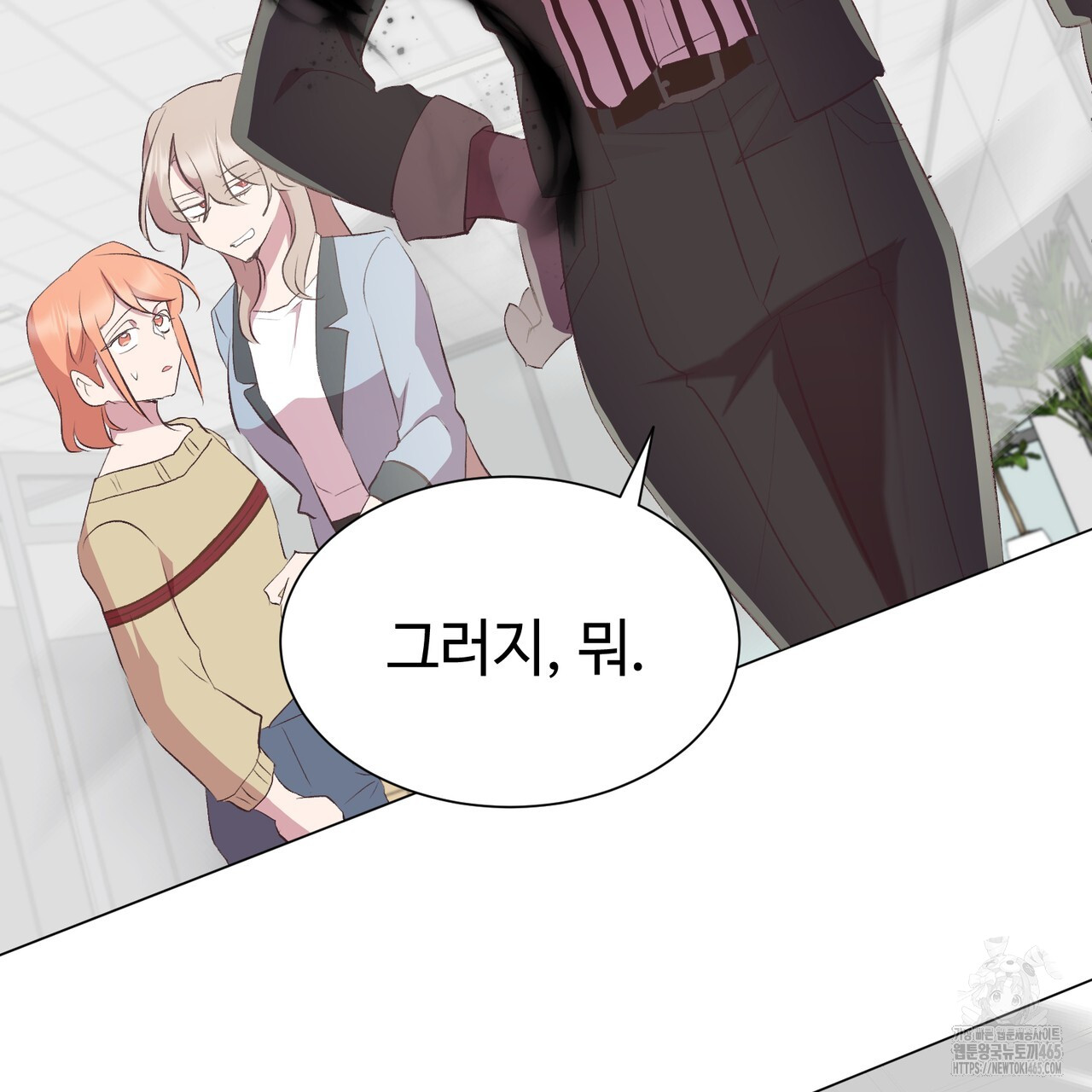 1731152803994ujdaystkfj.jpg