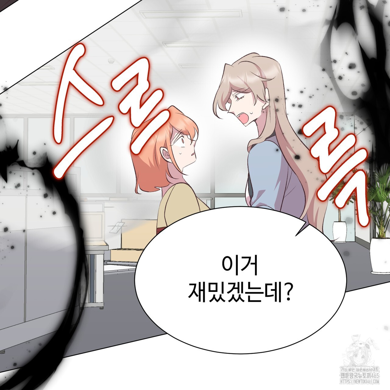 1731152805532tmlm7skte3h.jpg