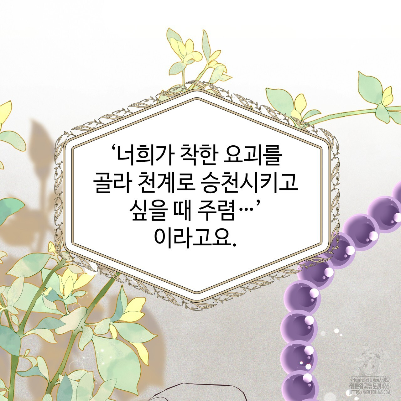 17311528267484u4wtlce79s.jpg