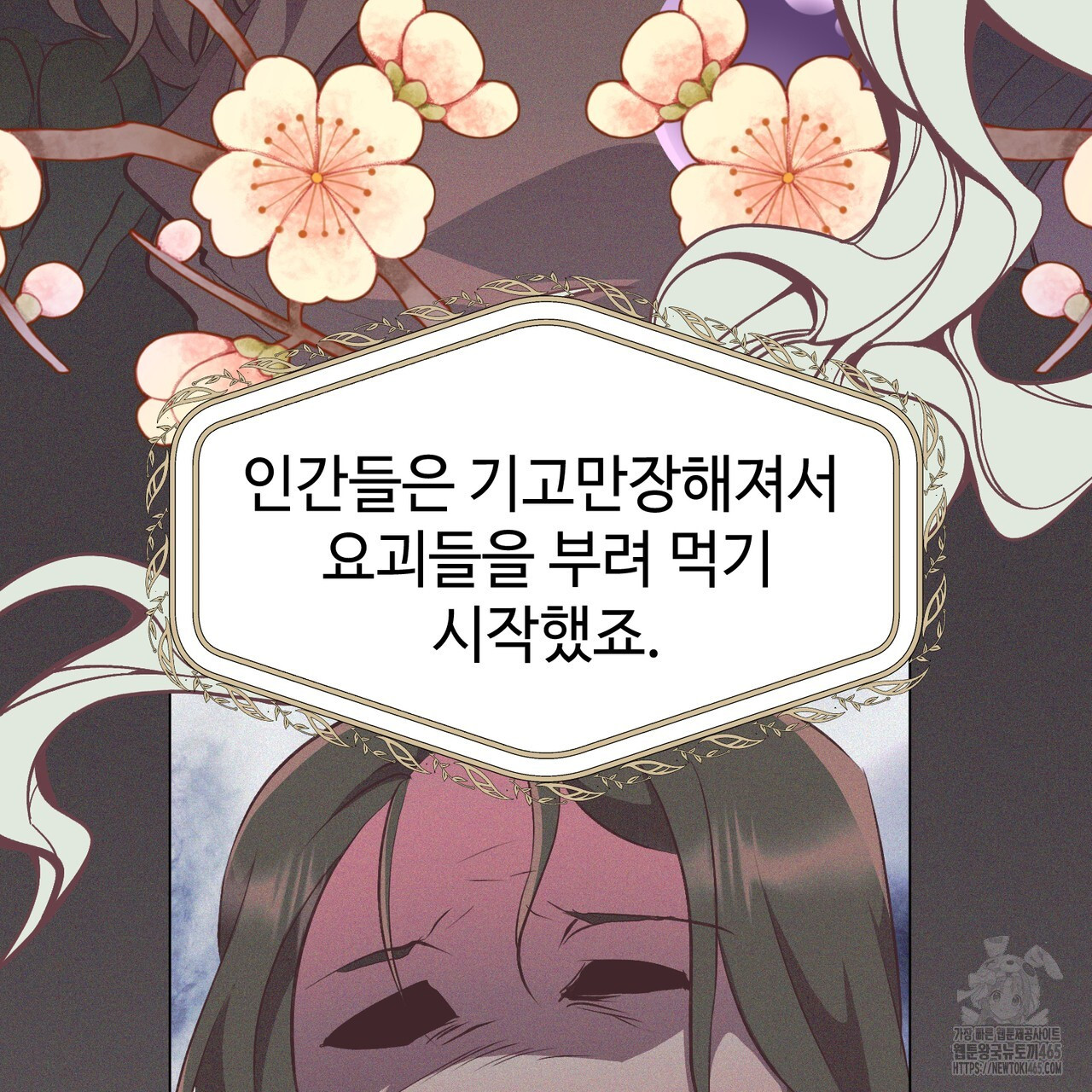 1731152830192jh8soccmqli.jpg