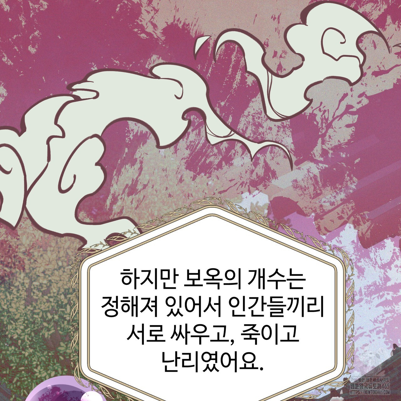 1731152830492yhv242sfio.jpg