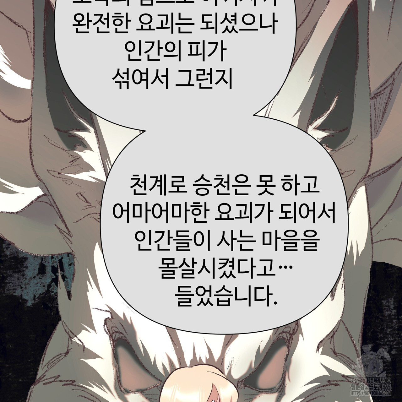 1731152832946m9ethmqnkag.jpg