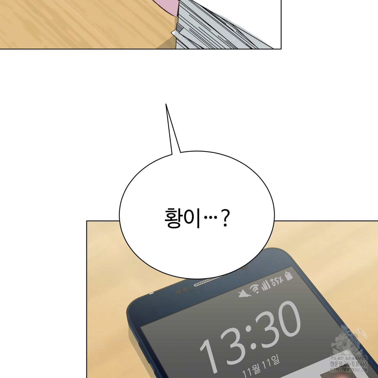 1731152843590o1qbuwlwlo.jpg