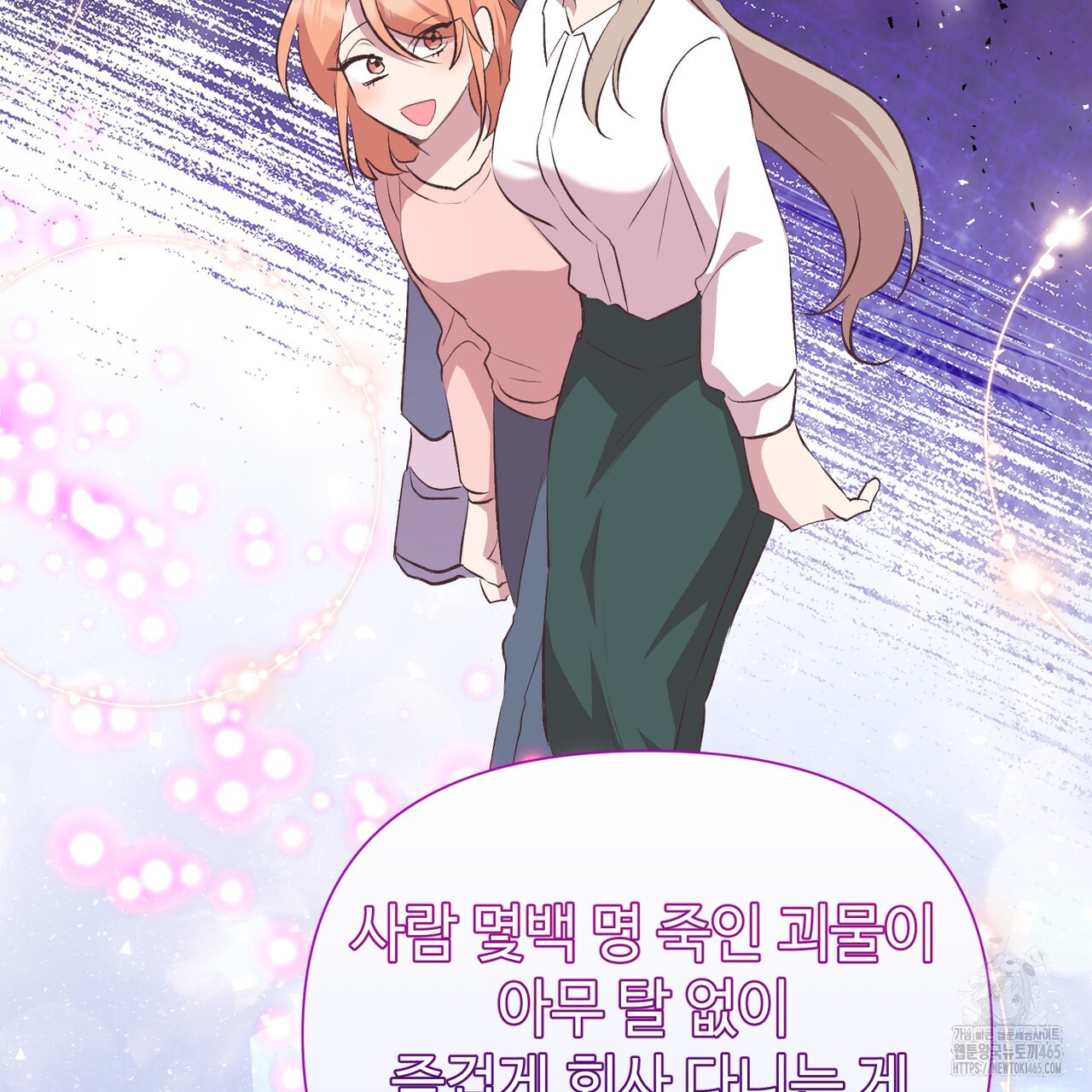1731152846197osqq0hm77xb.jpg
