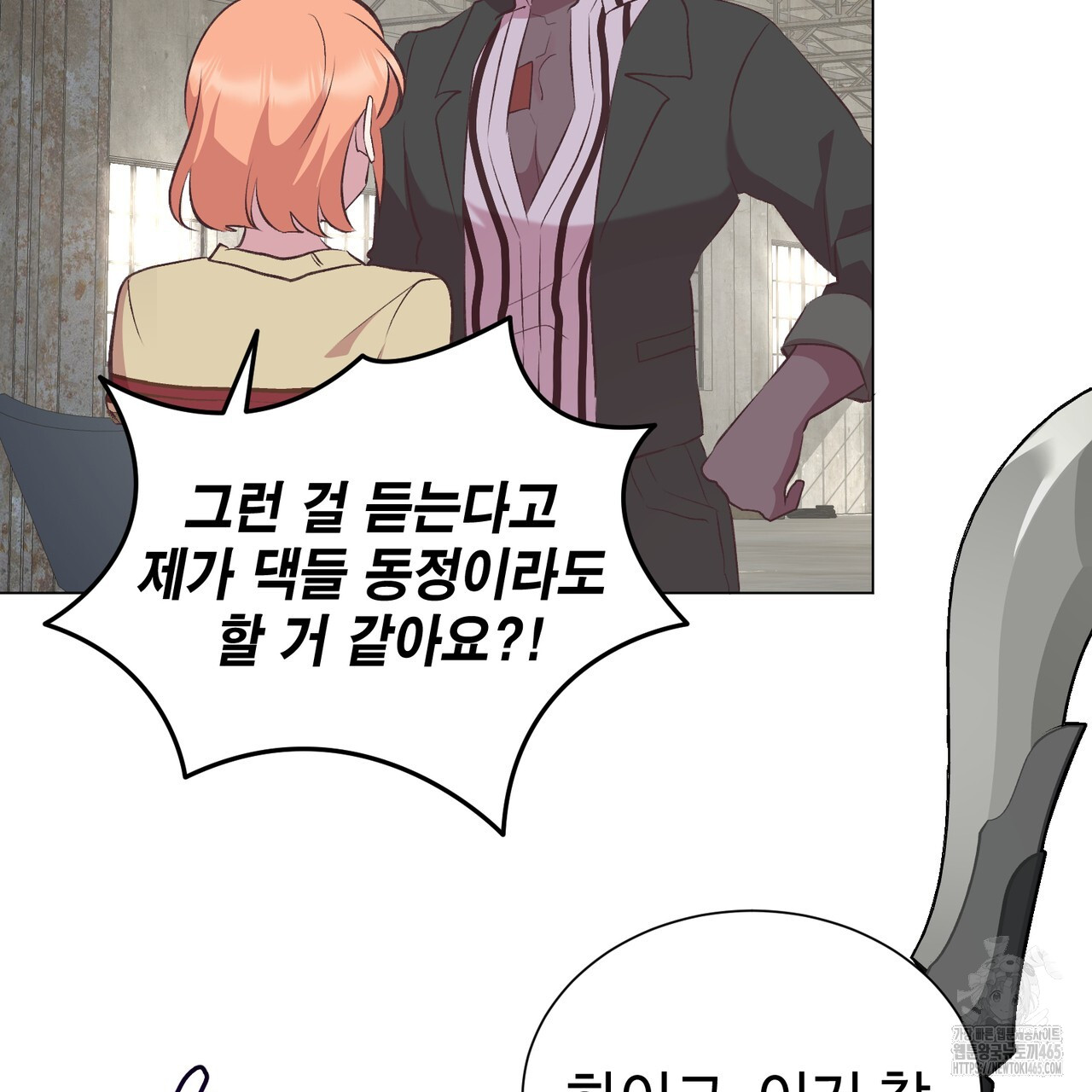 1731152849090mwaddl1hzvn.jpg