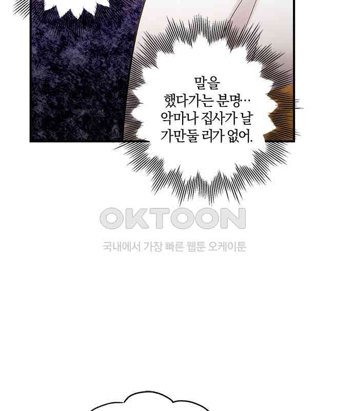 1731151203638gc9fjpmpoq6.jpg