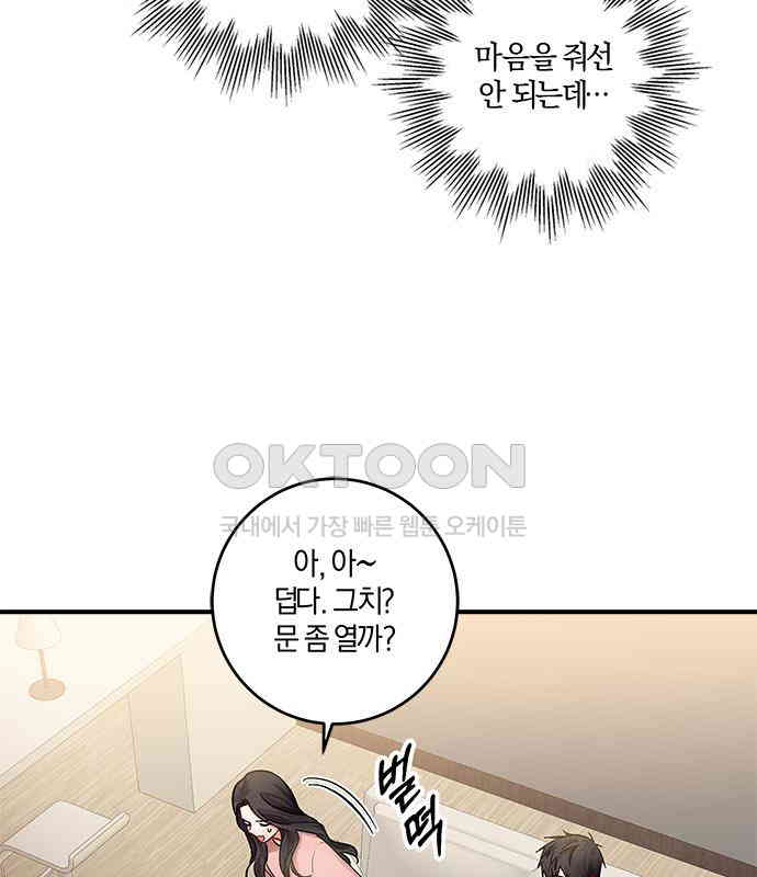 1731151204562hnyjbyw2xen.jpg